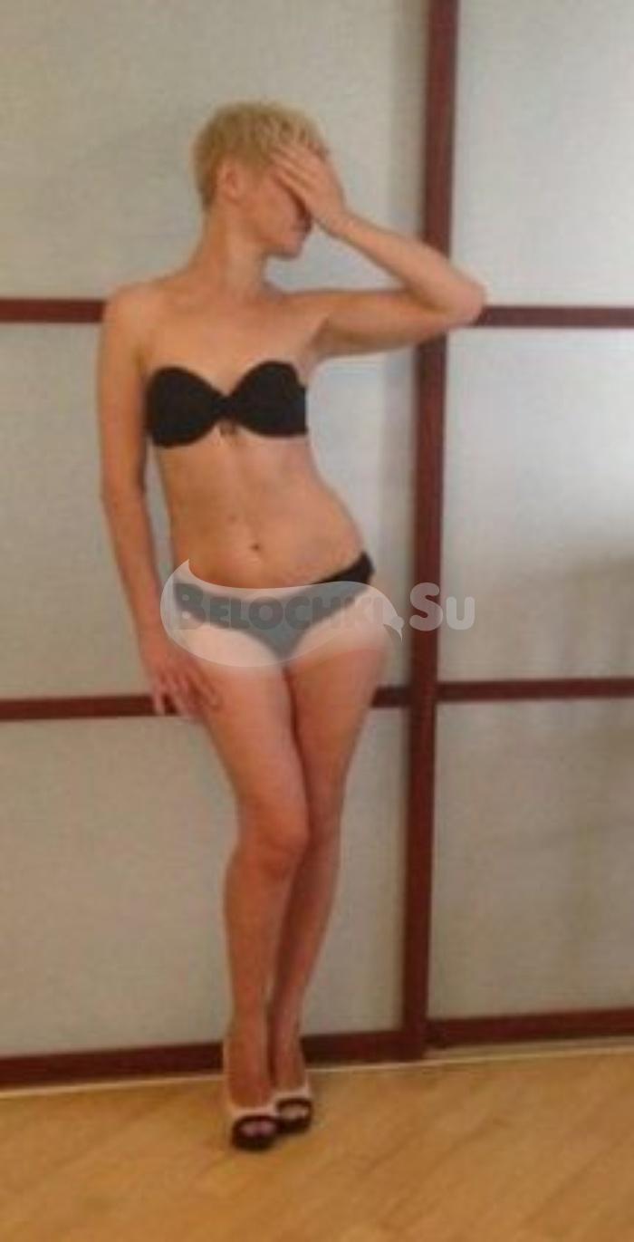 Проститутка Кристина г. Поворино